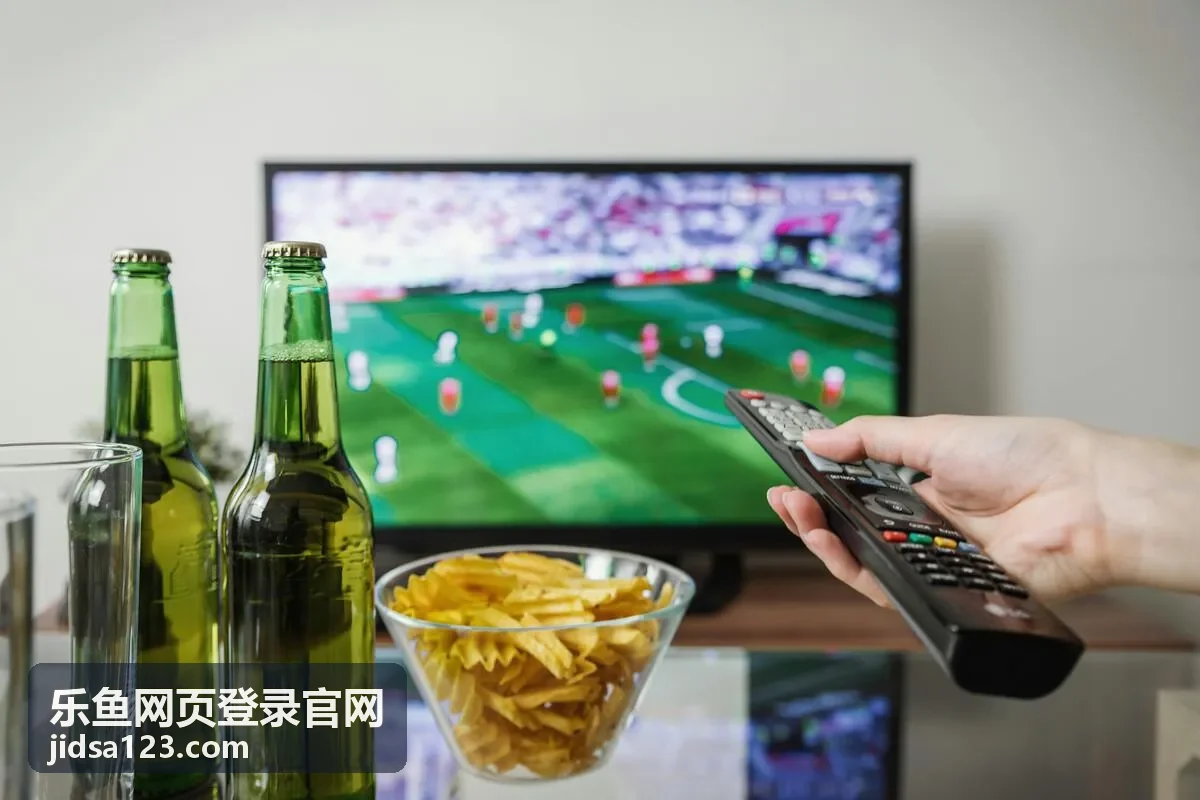 乐鱼网页登录官网平台使用指南